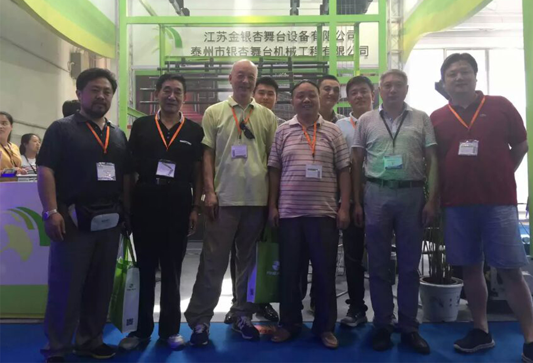 江蘇金銀杏舞臺設(shè)備有限公司