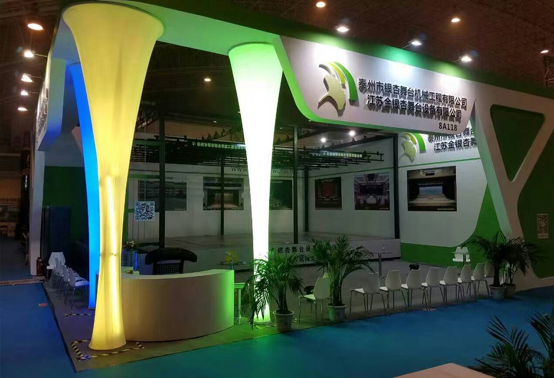 江蘇金銀杏舞臺設備有限公司