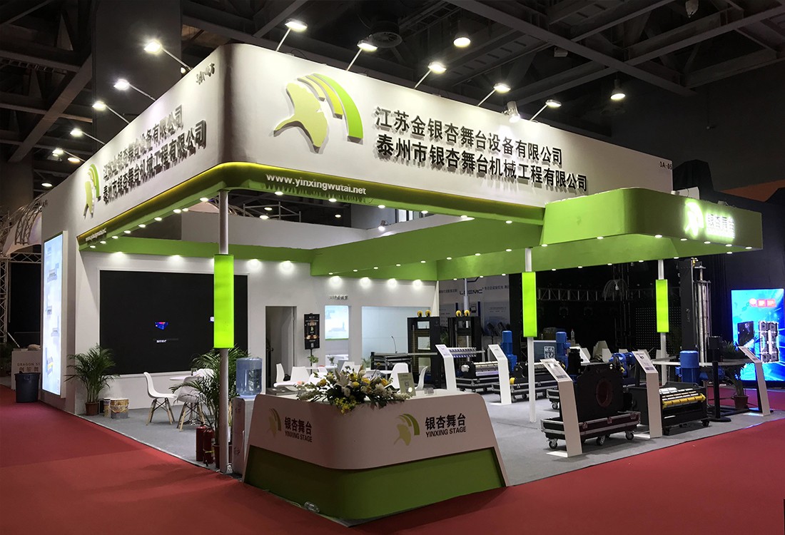 江蘇金銀杏舞臺設備有限公司