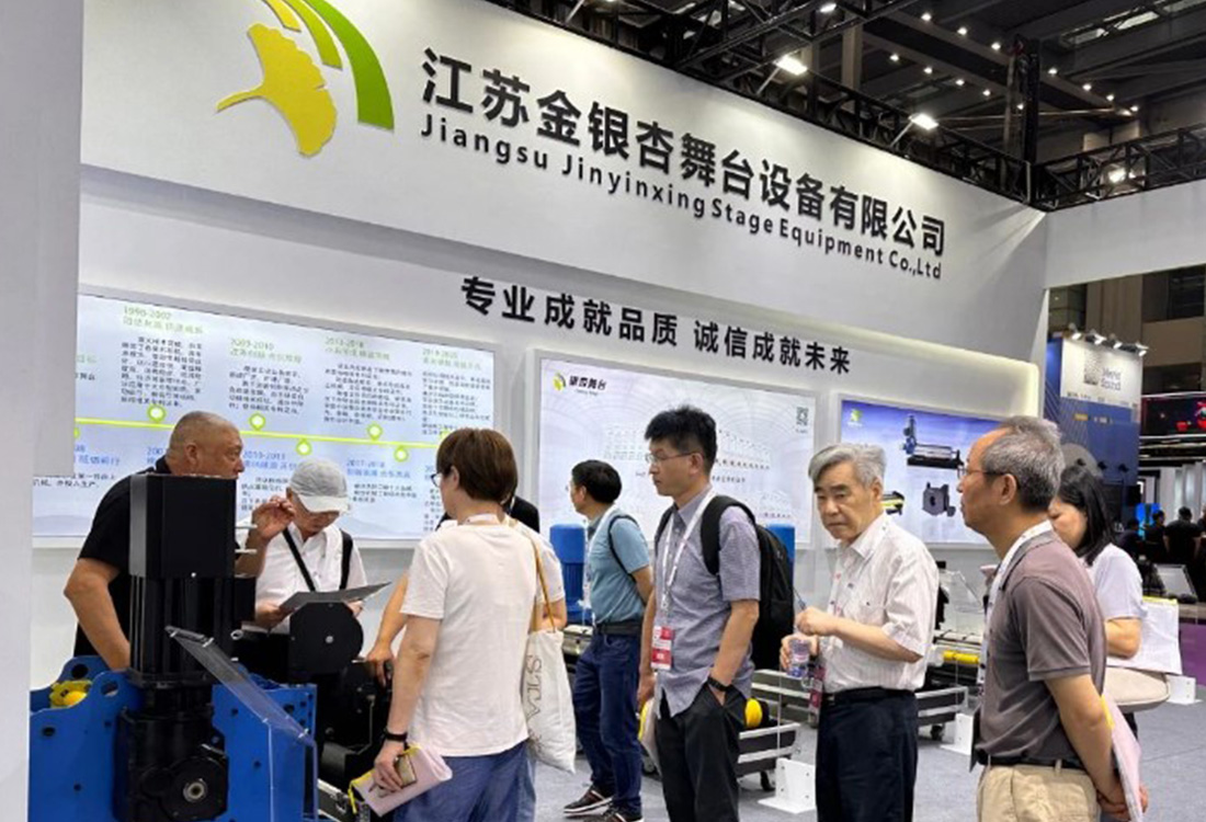 江蘇金銀杏舞臺設(shè)備有限公司