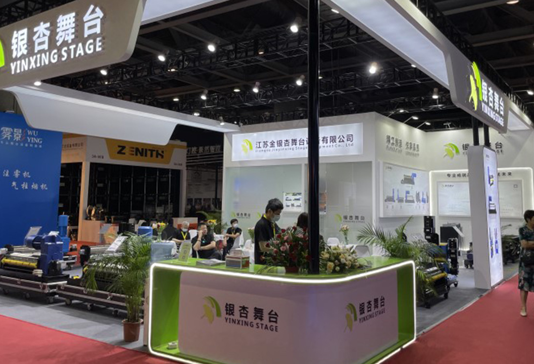 江蘇金銀杏舞臺設(shè)備有限公司